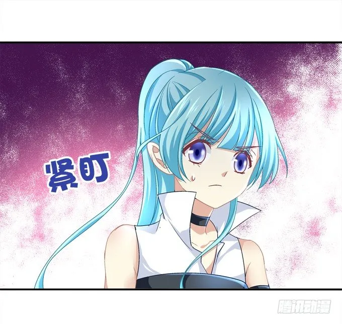 美少女变身啦？ 第33页