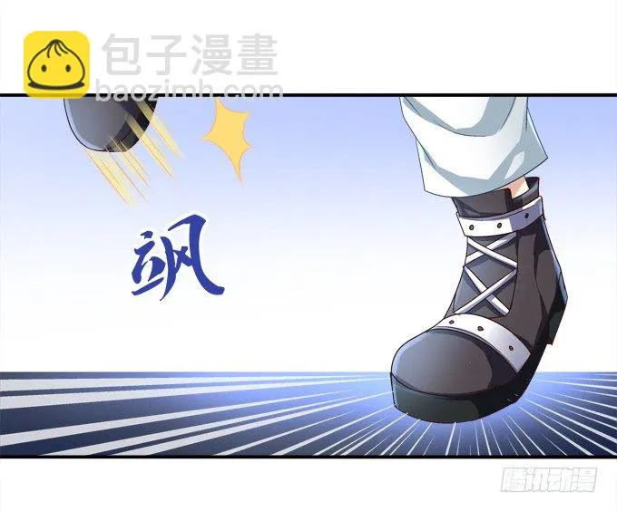 美少女变身啦？ 第35页