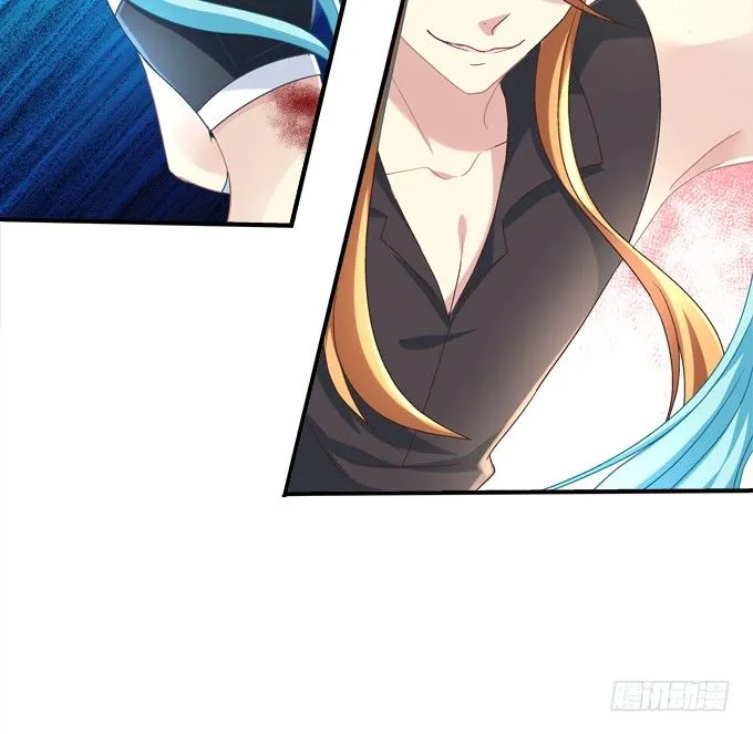 美少女变身啦？ 第53页