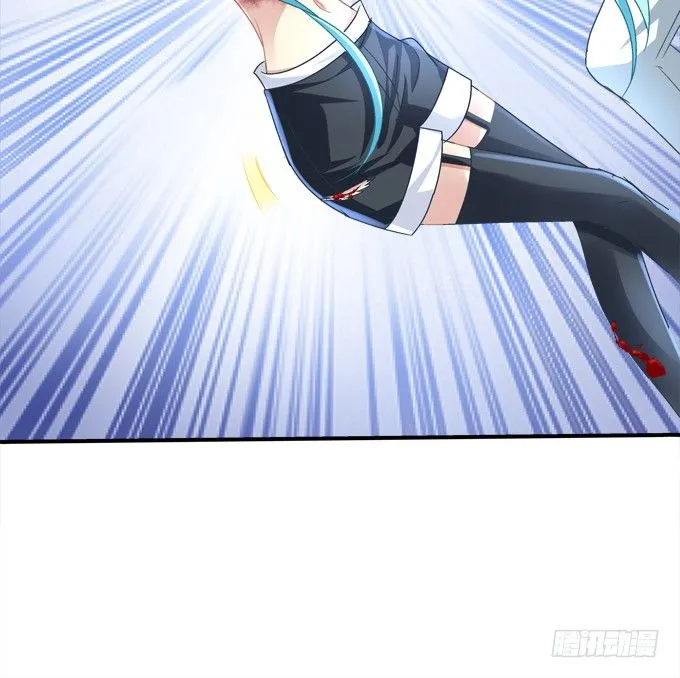 美少女变身啦？ 第55页
