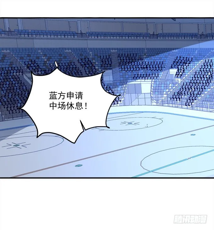 是谁替我出战 第4页