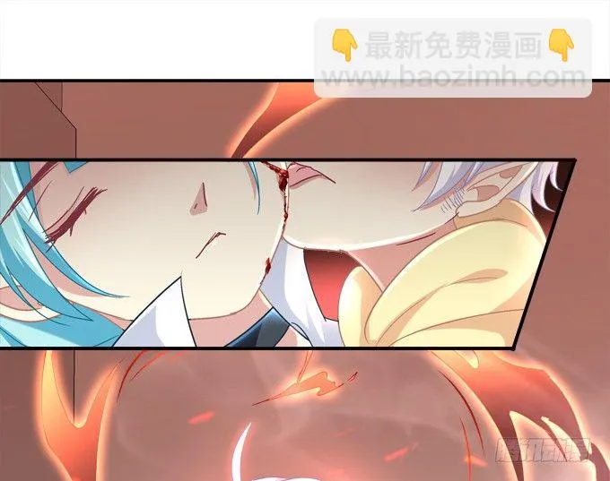 是谁替我出战 第18页