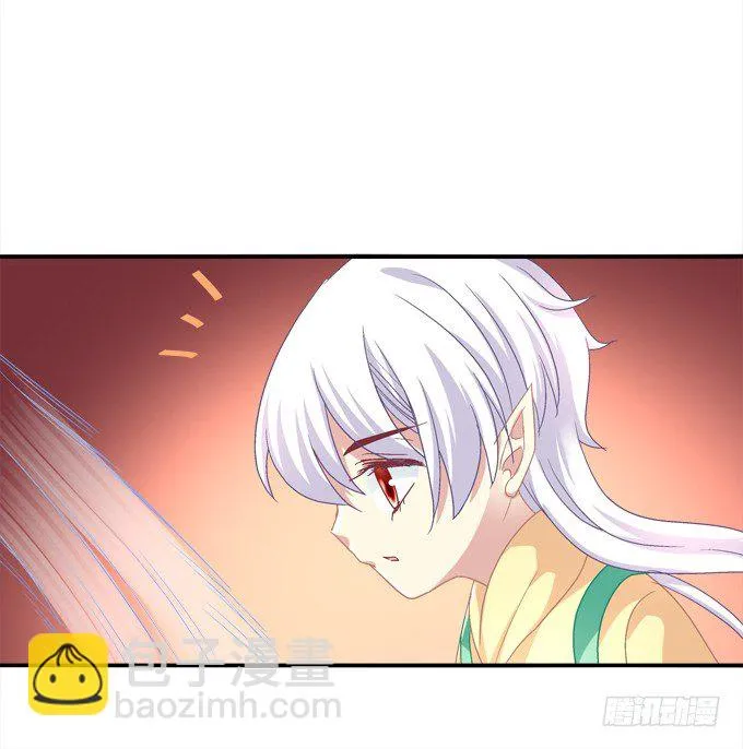 跟姐姐一起洗澡澡~ 第25页