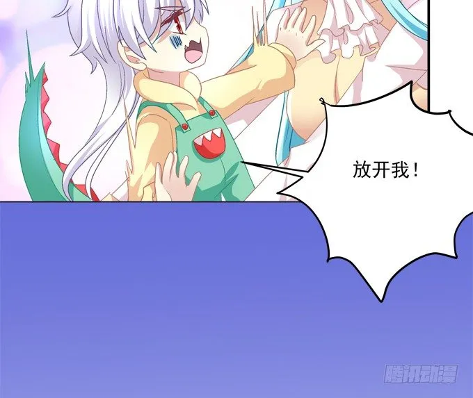 跟姐姐一起洗澡澡~ 第36页