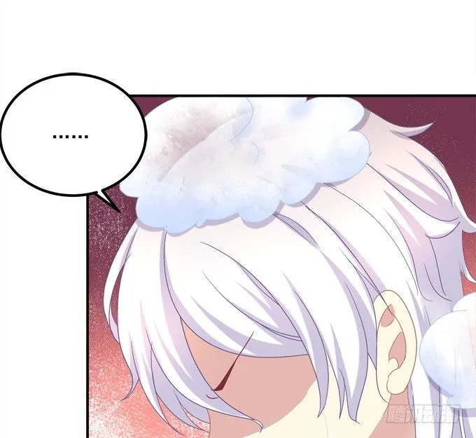 跟姐姐一起洗澡澡~ 第43页