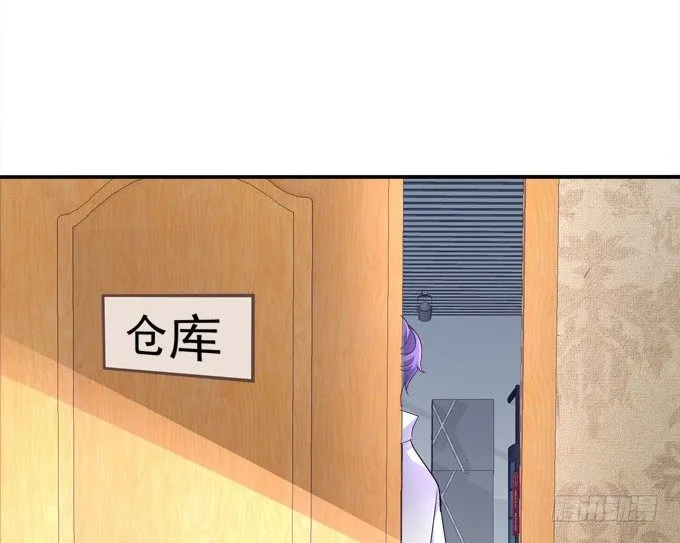 跟姐姐一起洗澡澡~ 第49页