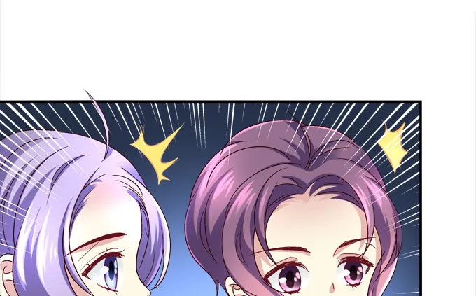 跟姐姐一起洗澡澡~ 第65页