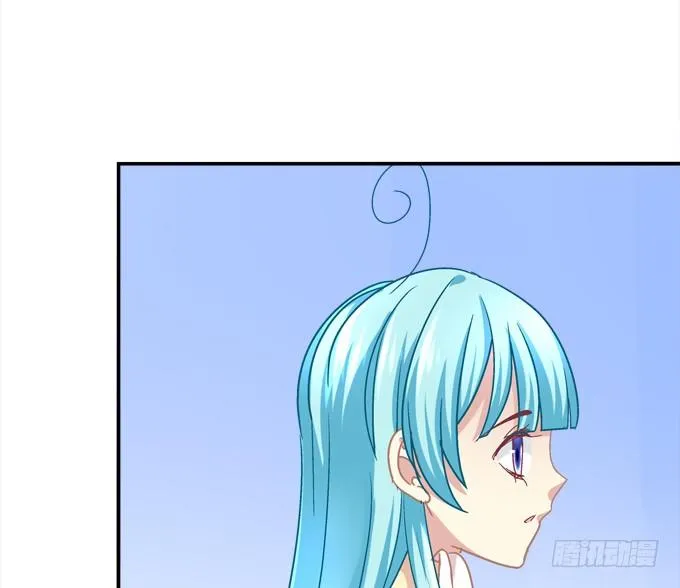 仿佛命中注定的相遇 第15页