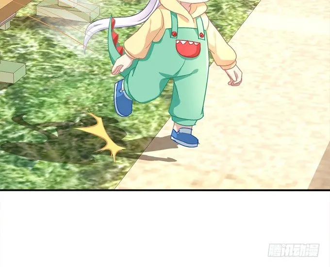 兄弟相争 第10页