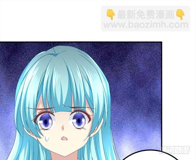 兄弟相争 第13页