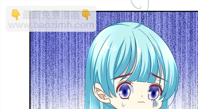兄弟相争 第21页