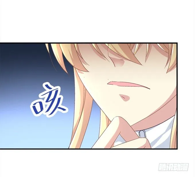 兄弟相争 第63页