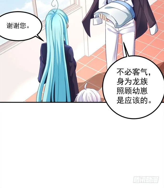 让熊孩子来得更猛烈些吧！ 第18页