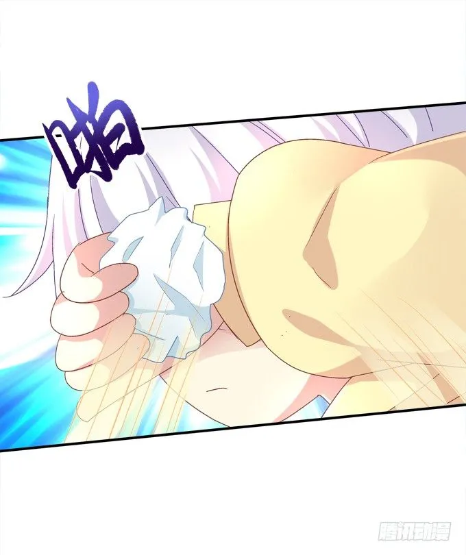 让熊孩子来得更猛烈些吧！ 第22页