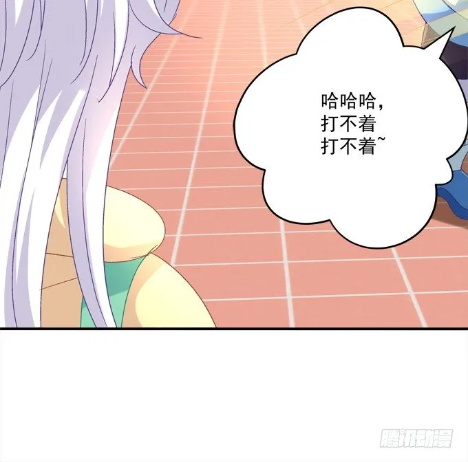 让熊孩子来得更猛烈些吧！ 第24页