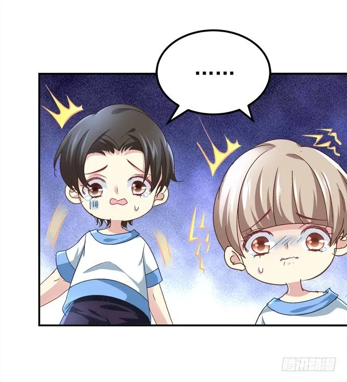 让熊孩子来得更猛烈些吧！ 第26页