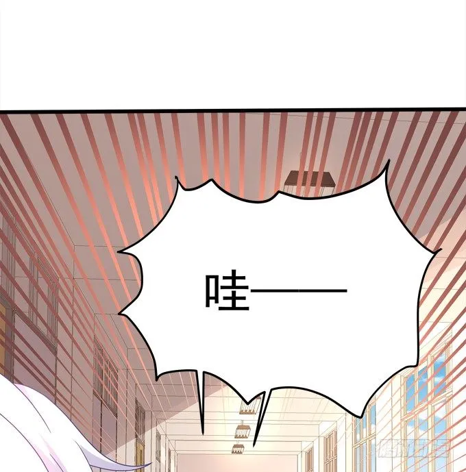 让熊孩子来得更猛烈些吧！ 第27页