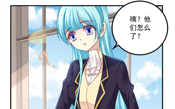 让熊孩子来得更猛烈些吧！ 第29页