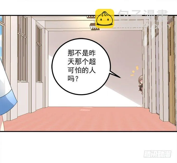 让熊孩子来得更猛烈些吧！ 第66页