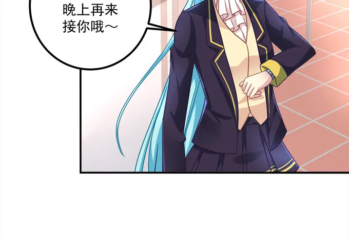 记忆中父亲 第5页