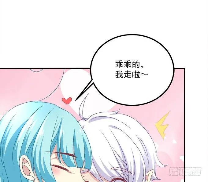 记忆中父亲 第6页