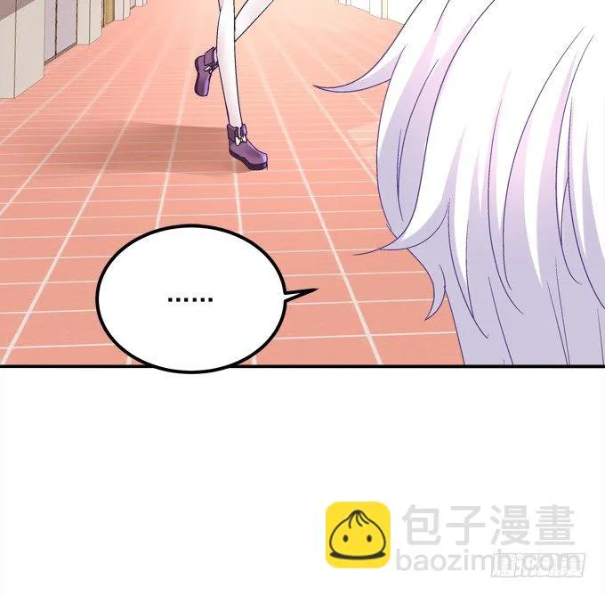 记忆中父亲 第9页