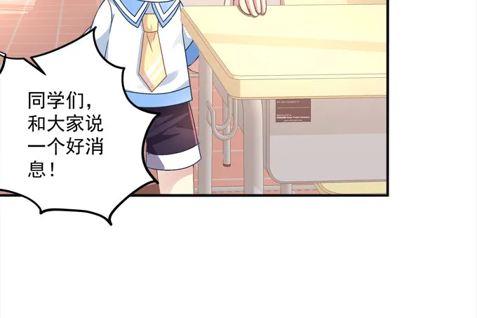 记忆中父亲 第12页