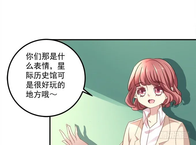 记忆中父亲 第16页