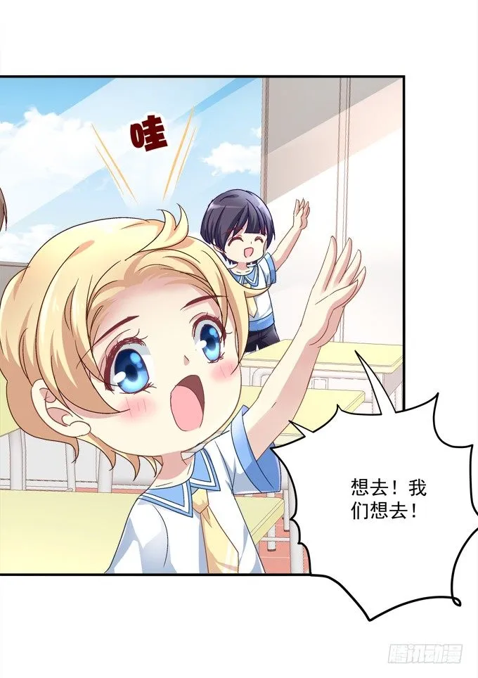 记忆中父亲 第21页