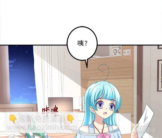 记忆中父亲 第32页