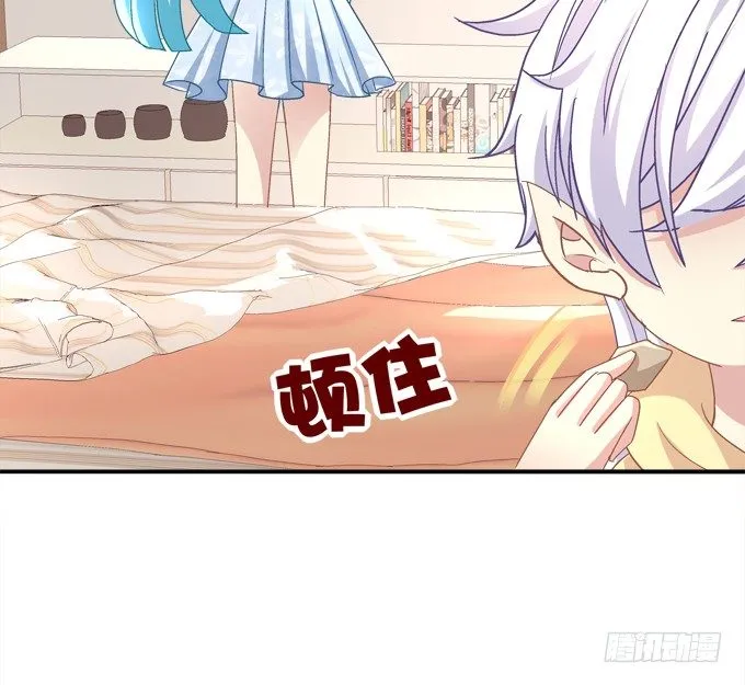 记忆中父亲 第36页