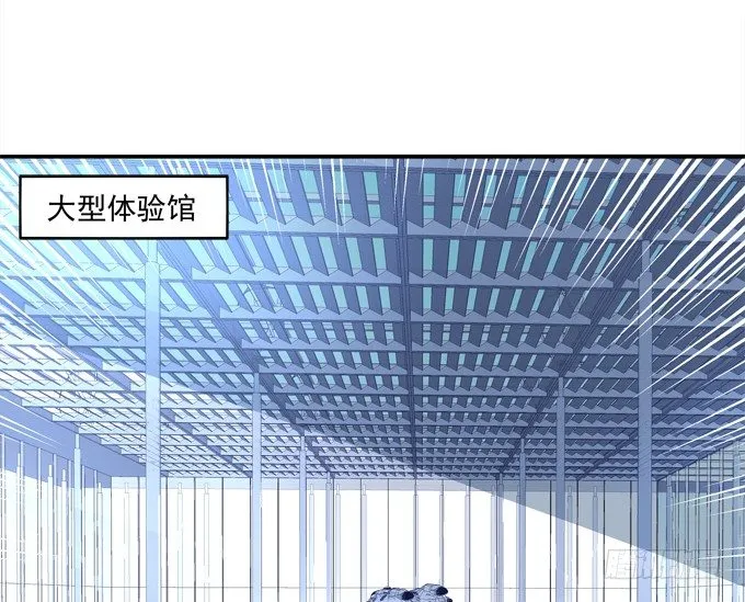 记忆中父亲 第41页