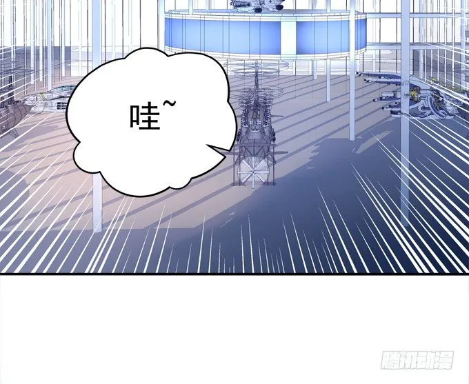 记忆中父亲 第42页