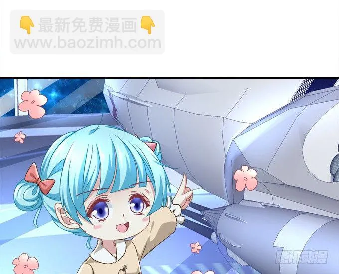 记忆中父亲 第43页