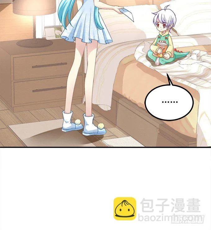 记忆中父亲 第61页