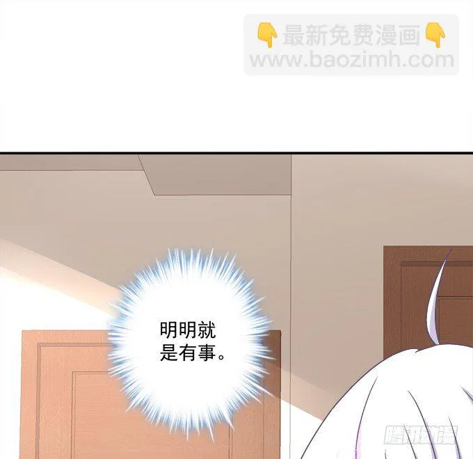 记忆中父亲 第62页