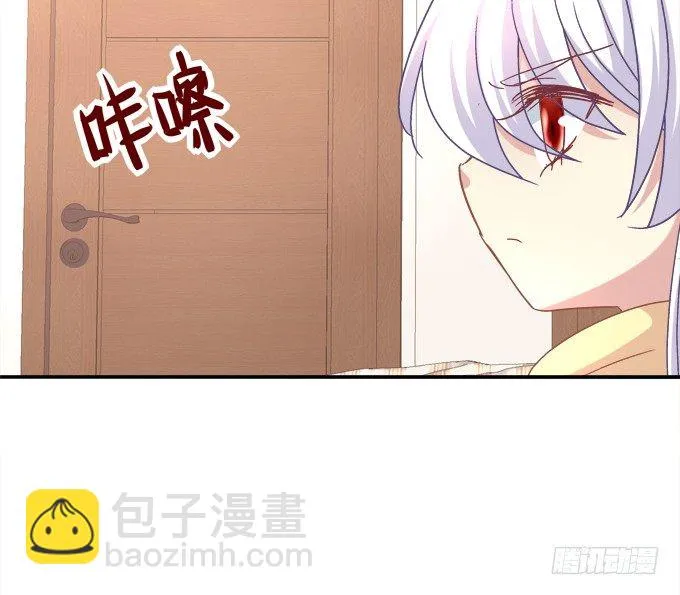 记忆中父亲 第63页