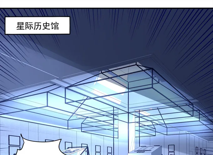 你是我今生的至爱 第4页
