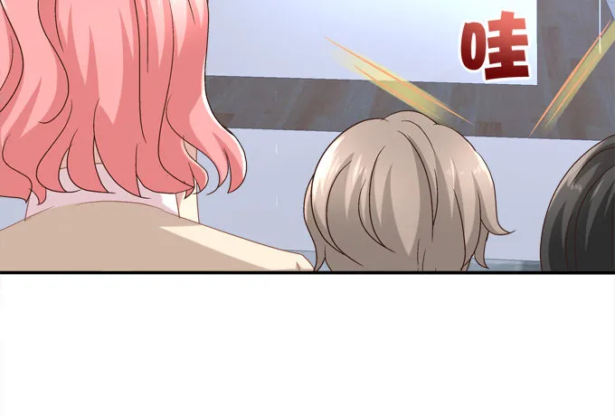 你是我今生的至爱 第22页