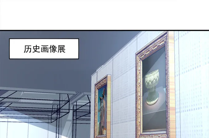 你是我今生的至爱 第49页