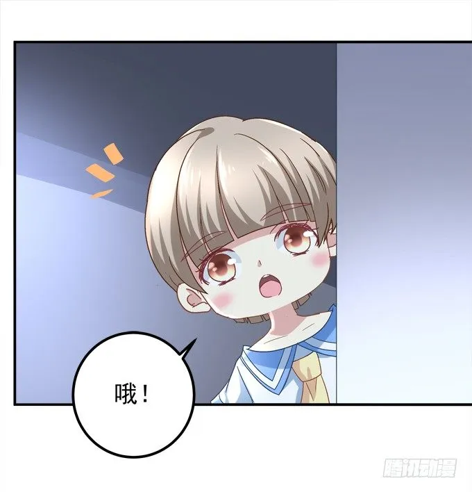 你是我今生的至爱 第72页
