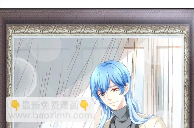 你是我今生的至爱 第76页