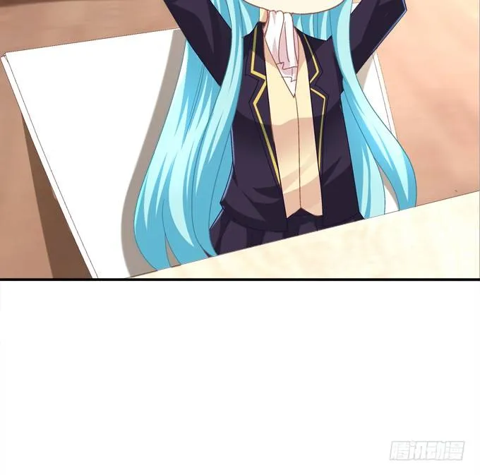 迷画之劫 第11页