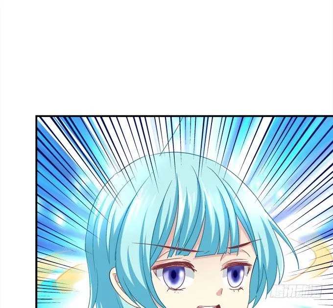 迷画之劫 第15页