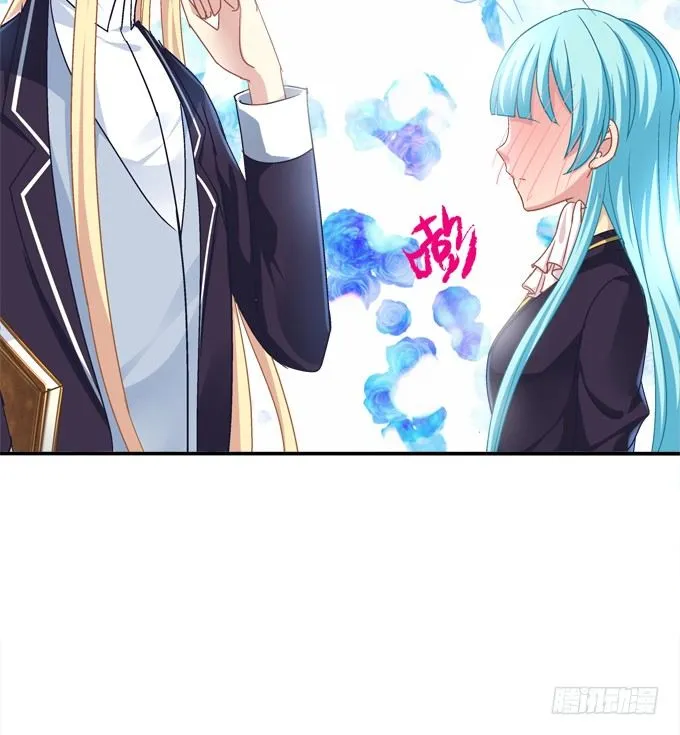 迷画之劫 第28页