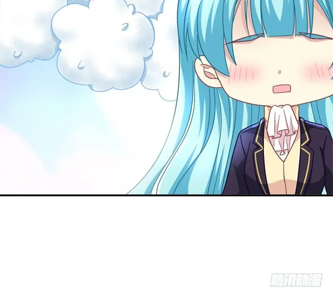 迷画之劫 第30页