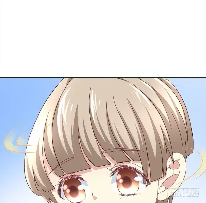 迷画之劫 第60页