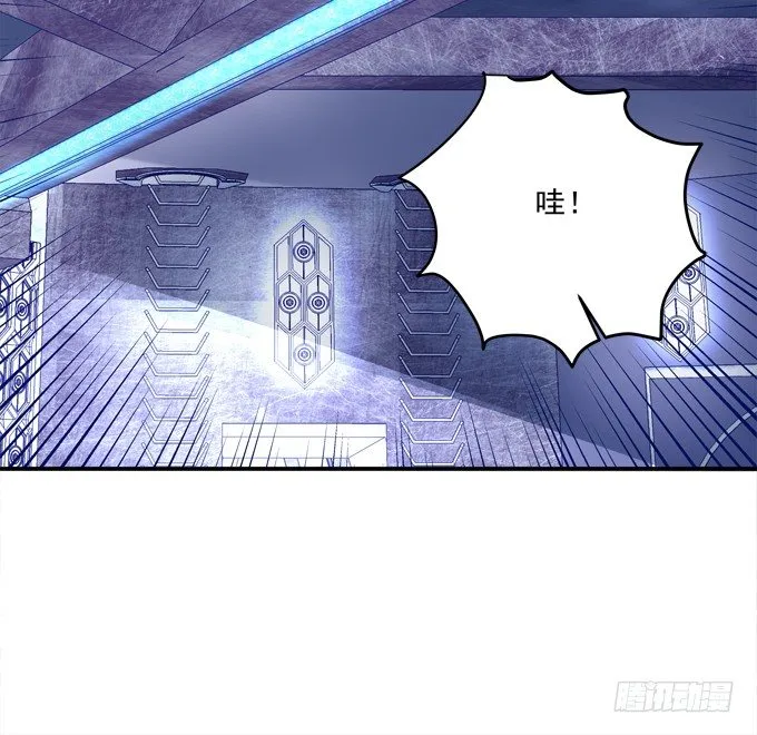 迷画之劫 第76页