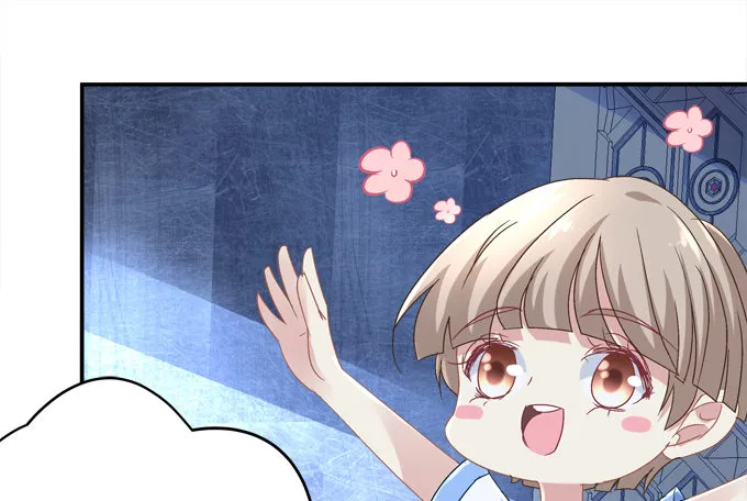 迷画之劫 第77页