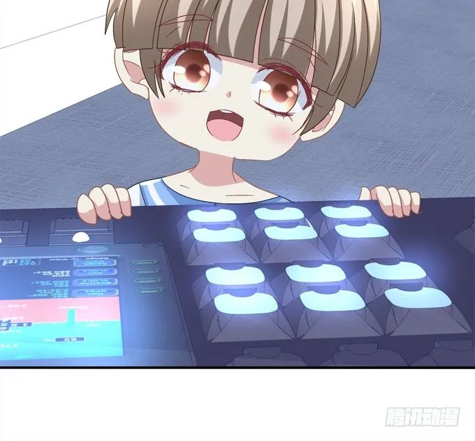 迷画之劫 第81页